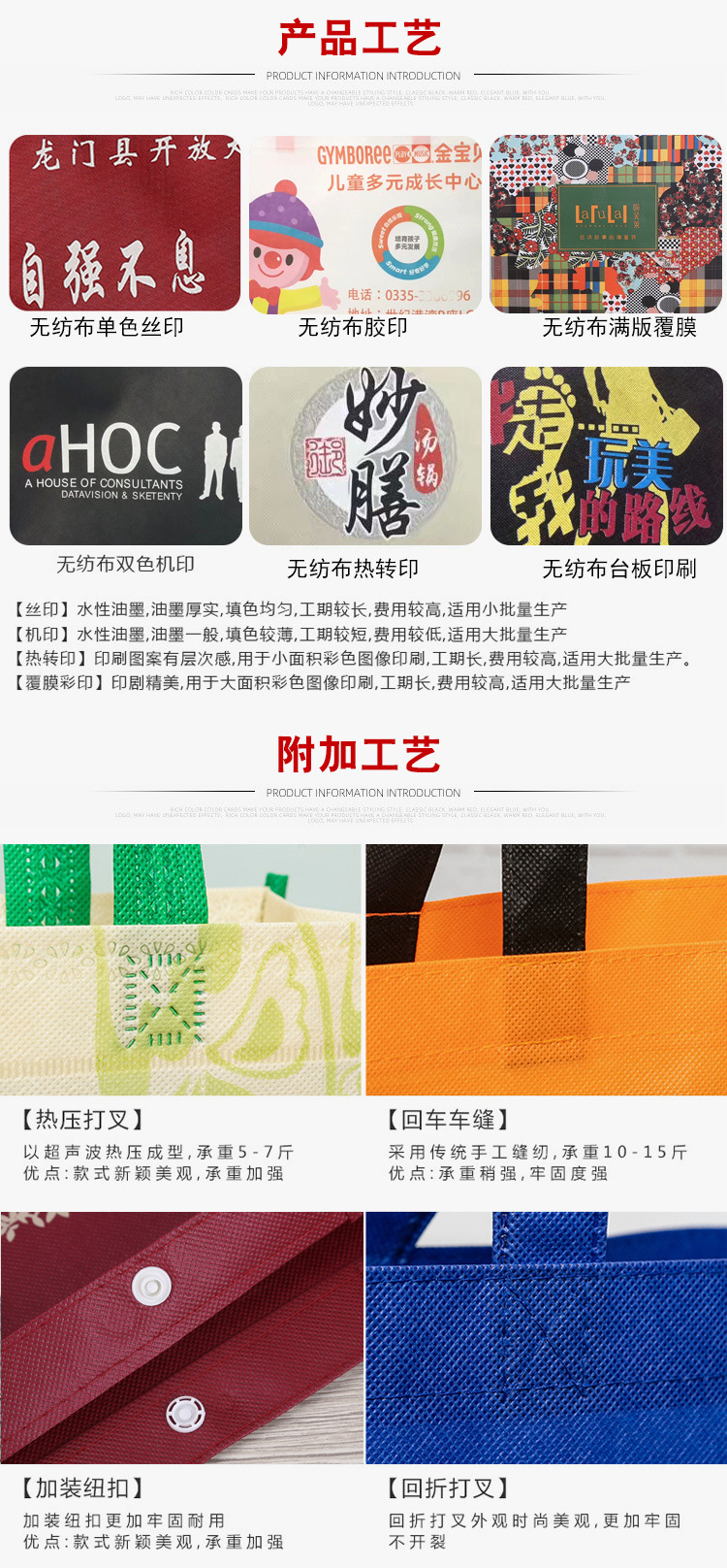 详情-(2)-拷贝(4)_07