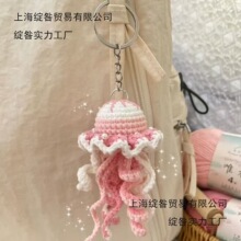 �h��ˮĸ�u׃ˮĸ�pɫˮĸؐ��ë���hᘾ������ϰ����耳׿۶Y��