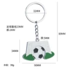 X-1726 Football token buckle