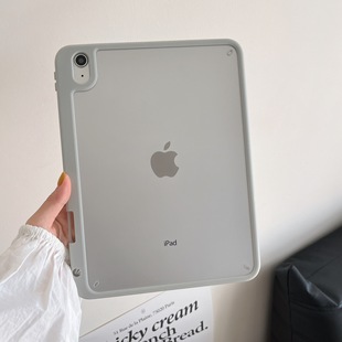 2025 for ipadair7 matte anti-fall acrylic 11 inch protective cover mini7 flat shell with pen slot