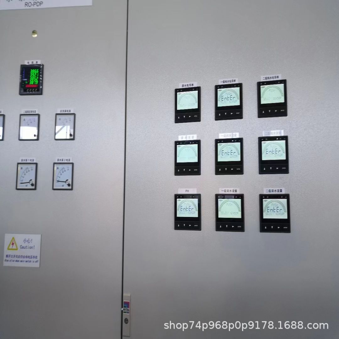 德国威图 Rittal TS8系列机柜 并联机柜    型号8684500 可国产化