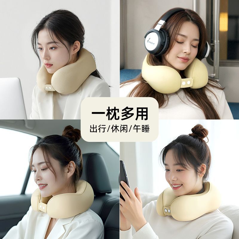 枕、首枕、車頸椎U型枕、睡眠用U型枕、旅行用ポータブル首枕、飛行機枕|undefined
