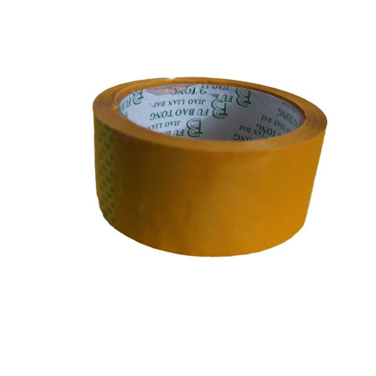 黄色胶带 封箱胶带 胶带 封箱带 封口胶 宽44mm*50Y 肉厚0.9CM