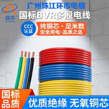 齭hBVRܛ4/6/10ƽ늾o~оƄӲԴ