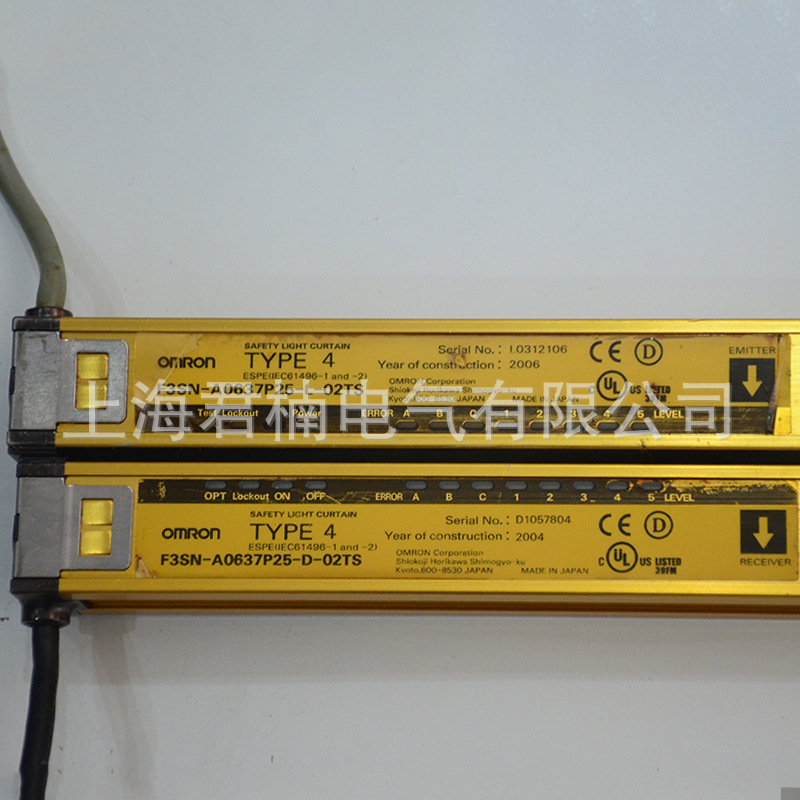 F3SN-A0637P25光幕传感器红外线安全光栅光幕保护器 安全光栅