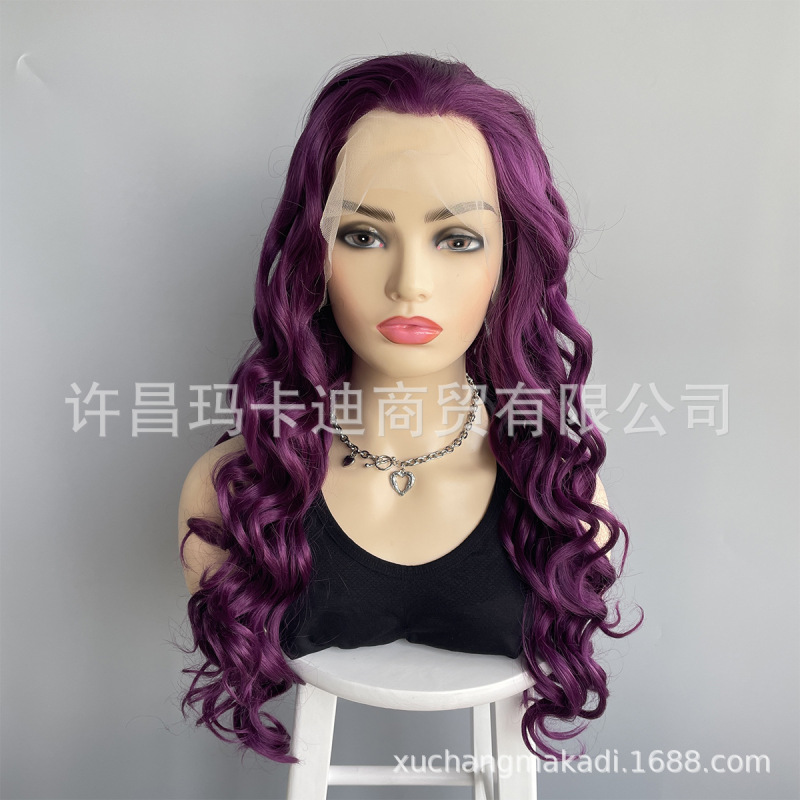 Large lace wig European and American women's gorgeous purple long curls 13*2 front lace wig headgear spot wholesale
