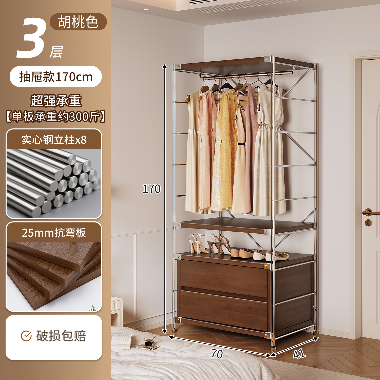 armario doméstico pequeño tipo dormitorio piso de ropa estante de almacenamiento de esquina estante de alquiler abierto estante de ropa