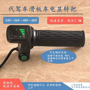 ܇�늄�����܇܇���b�����܇�r�@ʾ�ٶ�����ƿ܇�Ħ��@Ѳ��