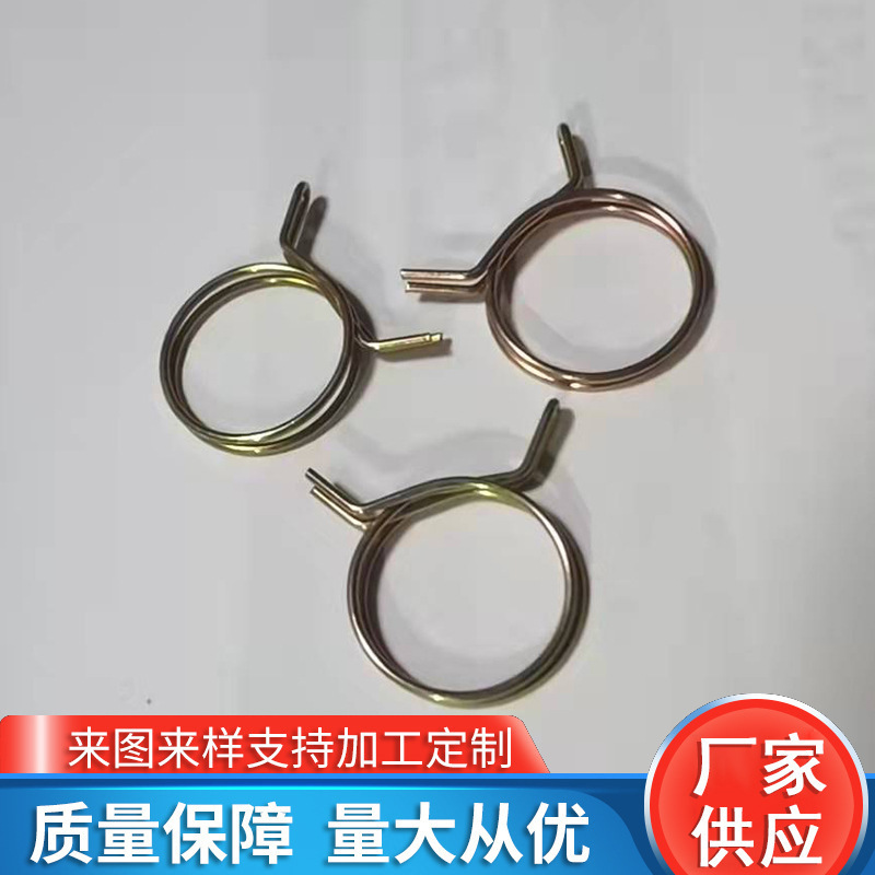 供应水管卡箍高弹力防漏水双钢丝弹簧卡箍0.8线径弹性水管夹