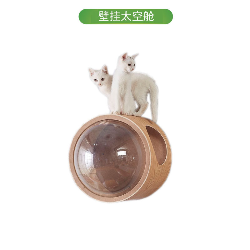 猫の棚の壁掛け式の猫の巣の木製の空中廊下DIY壁の猫の自由空間の壁の猫の棚の宇宙倉庫|undefined
