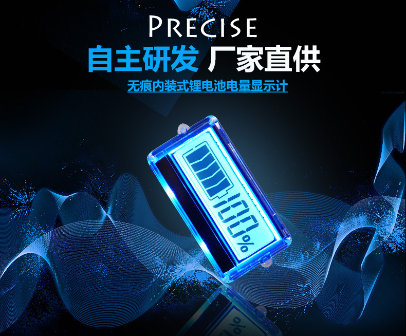 TH01详情页_01.jpg