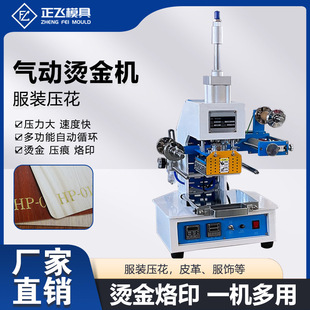 ��ӠC��C�S�ҷ��b����Ƥ��ӡ�ֆ��p�����ܰ��b�Cӡ�C618-2