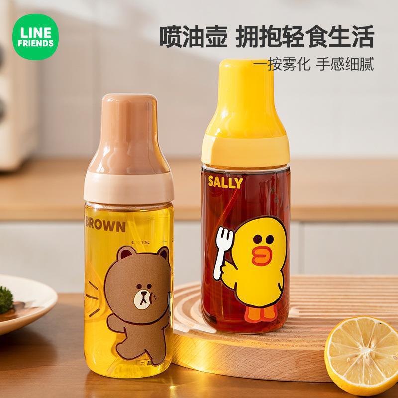 LINE FRIENDSオイル缶ガラス家庭用キッチンエアフライヤー調味料瓶油酢缶霧状の小さな油缶|undefined