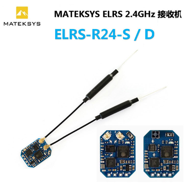 MATEKSYS ELRS 2.4GHZ ELRS-R24-D ELRS-R24-S 接收机