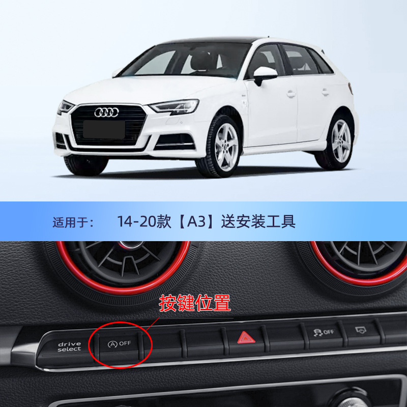 14-20 [A3] 배달 도구