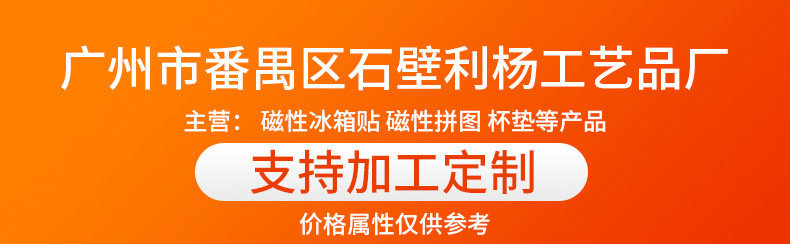 O1CN01SPTqhF2CLoaoyFZRM_!!9339