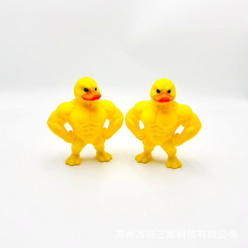 跨境新品创意3D打印肌肉鸭子手办工艺品鸭子人玄关家居桌面小摆件|undefined