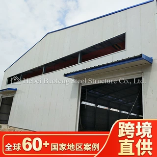 出口索马里 大型钢结构厂房车间 结构稳定 Q235钢结构建筑