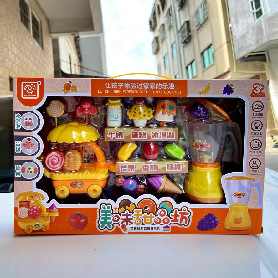 Niños en casa simulación de frutas helados comida de cocina juguetes para niñas conjunto de instituciones de jardín de infantes caja de regalo