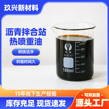 �r����վ�ᇊ����2̖ ����ȼ���� ��Ҏ��偠t��ȼ�������͹���