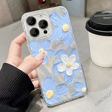 手机壳榜单油画花朵羽纱保护套iphone16/17pm透明壳苹果15爆闪14