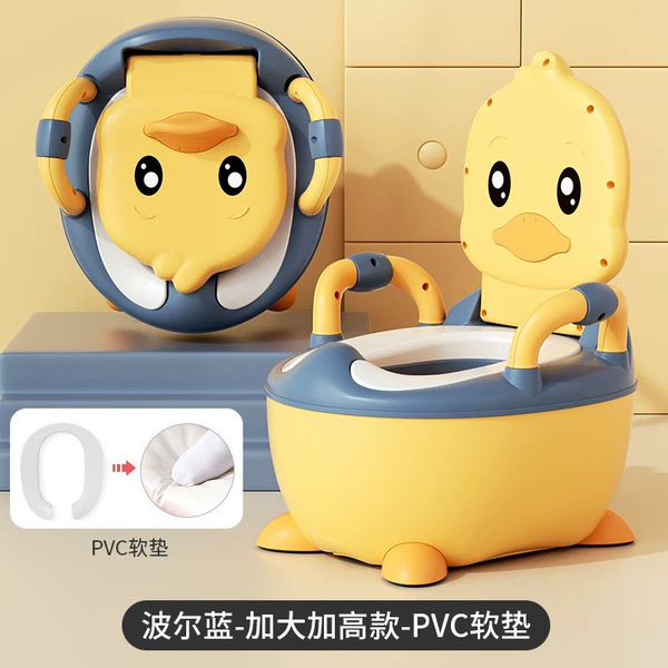 Yellow brush PVC, 0-7 years