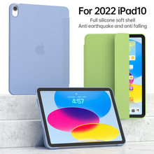 mipad2022/2021oAir4/5o9Oƽˤmini6