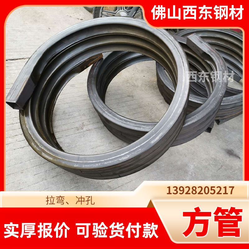 73x73镀锌方管 50x50钢方通 韶关200x200镀锌方钢价格 钢管冲孔