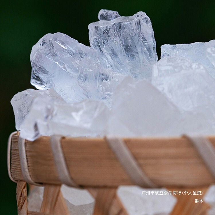 白冰糖老冰糖广西甘蔗小粒冰糖古法盘晶多晶土冰糖块非单晶白冰糖|undefined