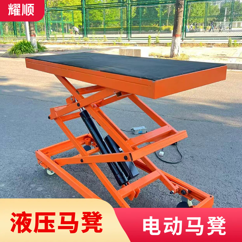 電動油圧昇降馬踏み台 移動式折りたたみシザーリフトプラットフォーム 屋内タイル張り電動昇降台車|undefined