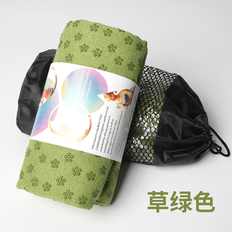 新品热销183*63cm瑜伽垫铺巾健身布垫梅花点防滑毯超细纤维瑜珈巾|undefined
