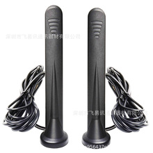 4G���P�쾀 2G/3G/4G/5G�A��·�����쾀 GSM/GPRS/CDMA/NB/LTE