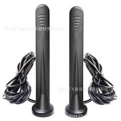 4g吸盤アンテナ2g/3g/4g/5g華為ルータアンテナgsm/gprs/cdma/nb/lte