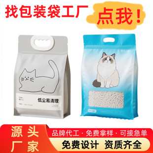 ����ʳƷ���b��؈ɰ���Z؈�Z����ʳƷ���b���Է��Ӷ������ϴ�