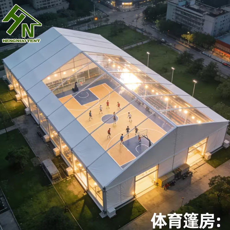 体育帐篷 铝合金框架篷房 户外篮球场 羽毛球馆帐篷 广州篷房厂家
