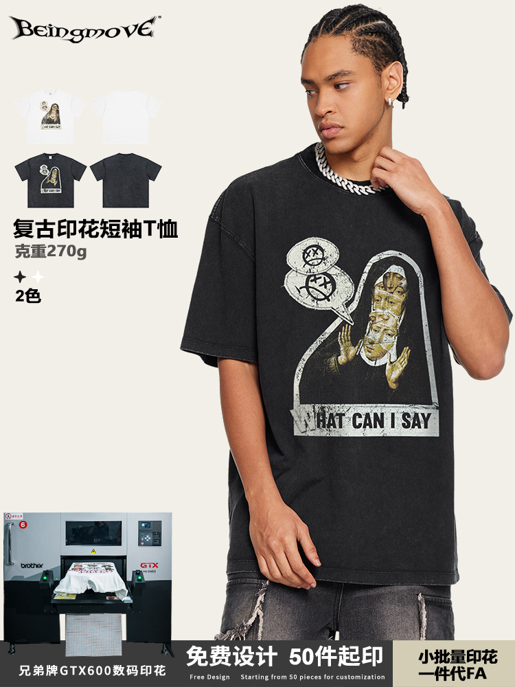 2025 verano americano vintage high street vintage camiseta de manga corta de hombre grande camiseta de vintage personalizada transfronteriza