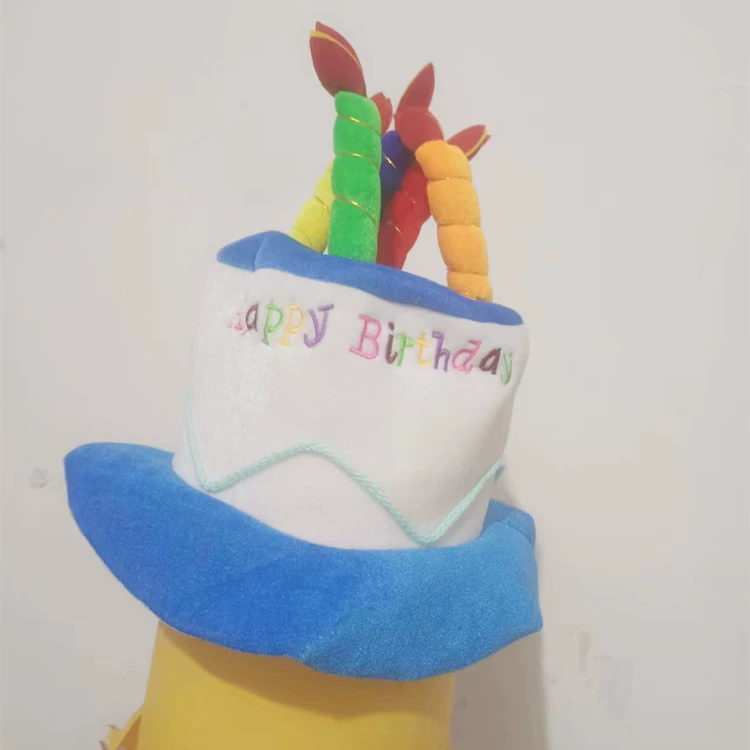 Кринж Birthday Cake Шляпа для вечеринки, шляпа на маскарад на день рождения, шляпа для взрослых на день рождения