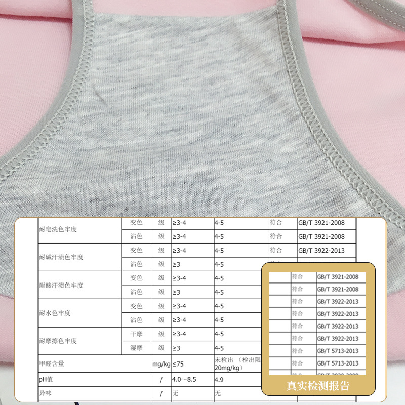 Fábrica al por mayor de ropa interior de algodón de las mujeres estudiante de niña japonesa chica Linda ropa interior de cintura media ropa interior de algodón de las mujeres