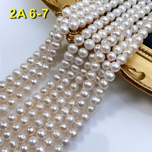 6-7mm��Բ��ͷ2A��Ȼ��ˮ���� ����������Ʒ����DIY��������