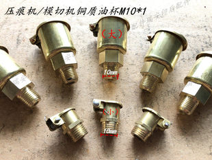 ƽ�����ۙC�ͱ��о�ơ�Cģ�ЙC���930��1200���_���ͱ��~�|�ͱ�