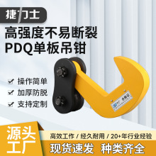 �羳���l�����Q䓰���Q �M��ʽ�A�߆ΰ���h 2T3T5��PDQ�ΰ���Q