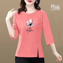 夏季纯棉圆领七分袖T恤女设计感开叉百搭时尚妈妈女装半袖上衣潮