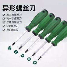 ���M�ڹ�ţ�����ݽz�����ӹ���������u��y�͸��Fһ�֮��Է�