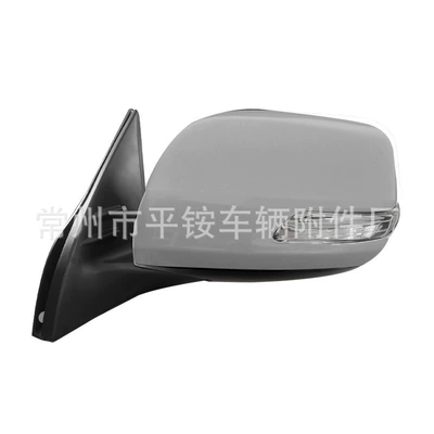 Suitable for Toyota 14 Model Prado Rearview Mirror Assembly Reversing Mirror 87940-0g040 (Rear mirror/rearview mirror assembly) - 7-wire-electric-adjustment-turn-signal-electric-folding-unpainted-l