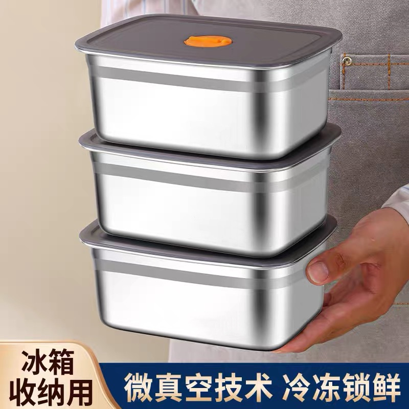 Stainless Steel Food-Grade Lunch Box, Fruit Bento Box with Lid, Square Box, Refrigerator-Specific Freezer Storage Box