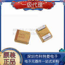 10V 6V100UF 6.3V/10V/107J/107A B��3528�NƬ�g��� 1210