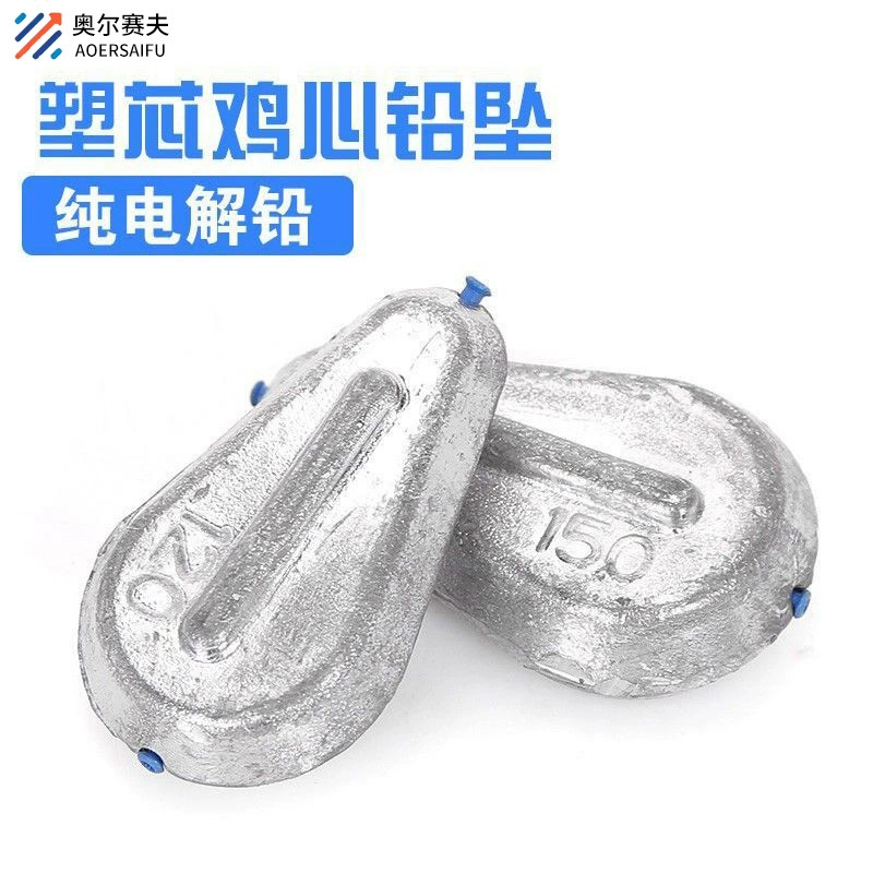 Новый стиль пластикового сердечника курица Сердце Линия свинцовый кулон Tongxin электролитический свинец рыболовный кулон длинный выстрел морские рыболовные Весы рыболовные снасти кулон свинец