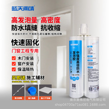 �{�������Џ���15���l���ʷ�ˮ�l���z�T�����w�p϶�׶�����ܷ��z