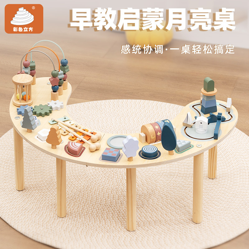 Montessori Wooden Toys Infant and Toddler Busy Table Games Beading Set Hand-Eye Coordination Training Early Education Educational Building Blocks