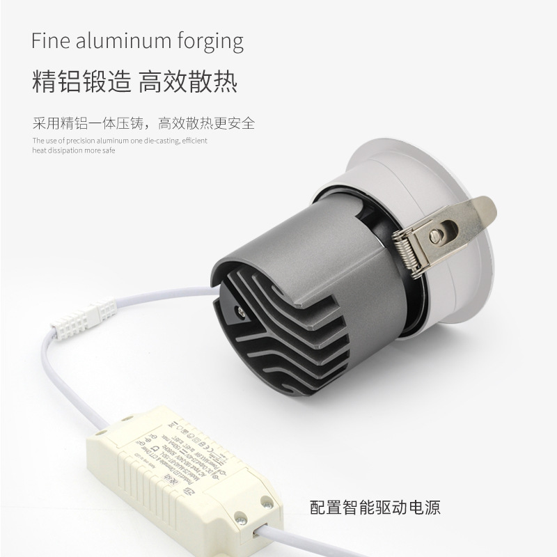 Xiaomi smart display 98 full spectrum chip commercial home without main light embedded wall washing anti-glare spotlight